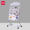 Deli Standard Metal Newspaper and Magazine Rack