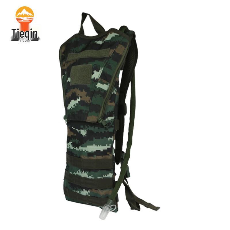 Portable Outdoor Hydration Water Bag