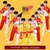 Children's Wushu Training Suit - Chinese Style Performance Costume for Boys and Girls