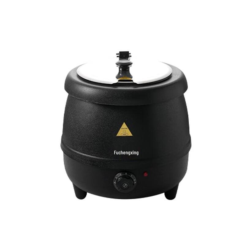 FU CHENG HANG 10L Soup Warmer