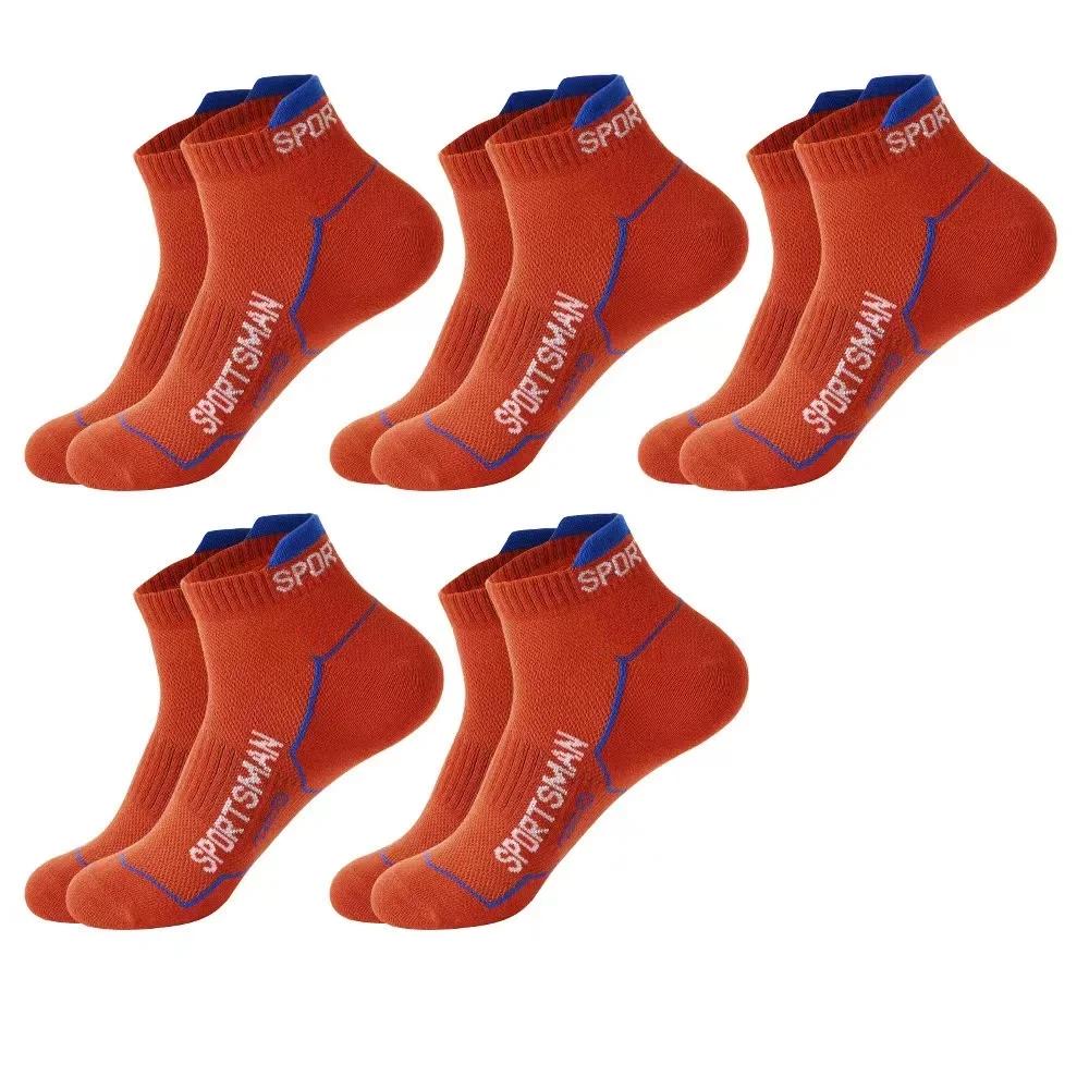 

5 пар/лот мужские хлопковые носки спортивные дышащие низкие носки до щиколотки впитывающие влагу пот повседневные носки для бега на велосипеде EU38-45