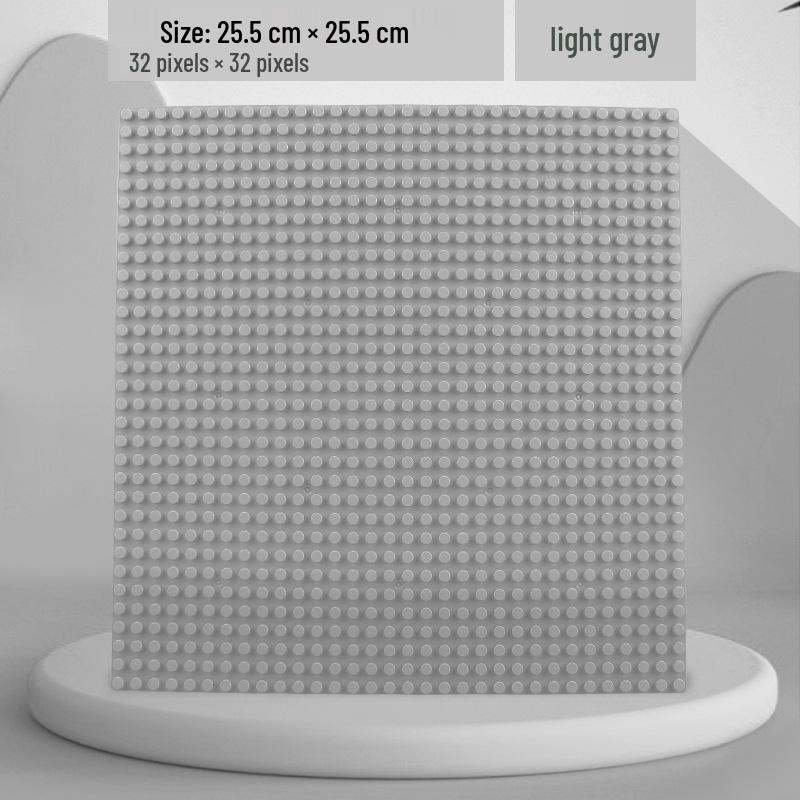 

Маленька базова пластина 32x32 для дитячих DIY будівельних блоків, сумісна з Lego, ідеальна для складання на стіну та ігор у дитячому садку. 25.5 x 25.5 cm (32 x 32 studs) світло-сірий колір