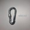Water Rescue Floating Safety Rope with Hook CN plug (adapter included)