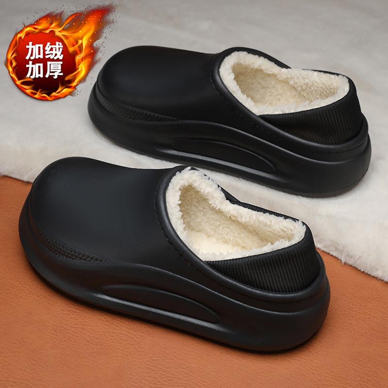 Baotou Cotton Slippers Men's Winter Velvet Warm Thickened Cotton Shoes Indoor and Outdoor Waterproof and Non-slip