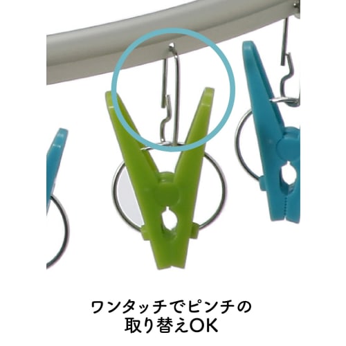 CB Japan Laundry Drying Rack, Green X Blue, Aluminum Frame, 44 Pinch, Hidden Drying Rack, Aluminum Hooks, Kogure