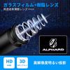 New Alphard 40 Series Vellfire Courtesy Light Car Courtesy Lamp