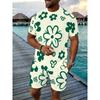Men's Floral Print Short Sleeved T-shirt Shorts Set, Cream Green Casual Set, Comfortable and Durable, Suitable for Outdoor Activities