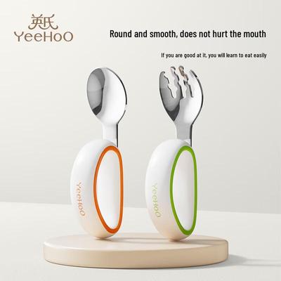 Baby Self-Feeding Training Fork and Spoon