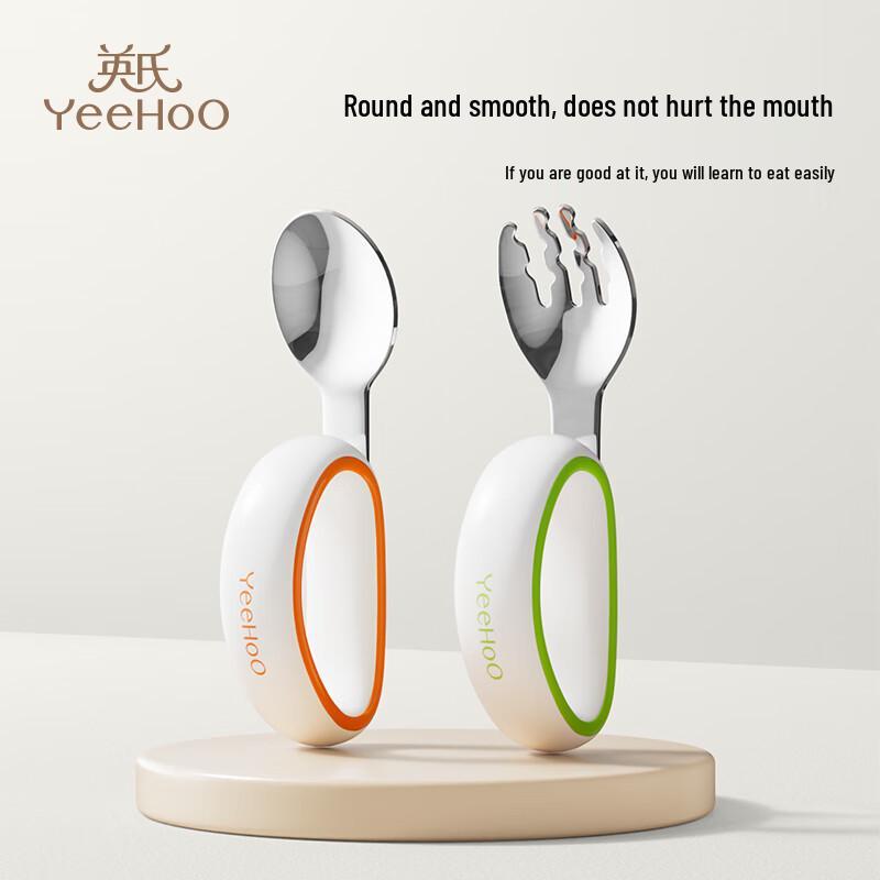 

YEEHOO Baby Self-Feeding Training Fork and Spoon 1