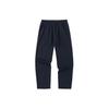 Anta Variety Training Collection Casual Pants Men's Basic Black 952357305-1