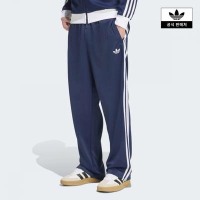 Calça de Moletom Solta Cor Ke0825
