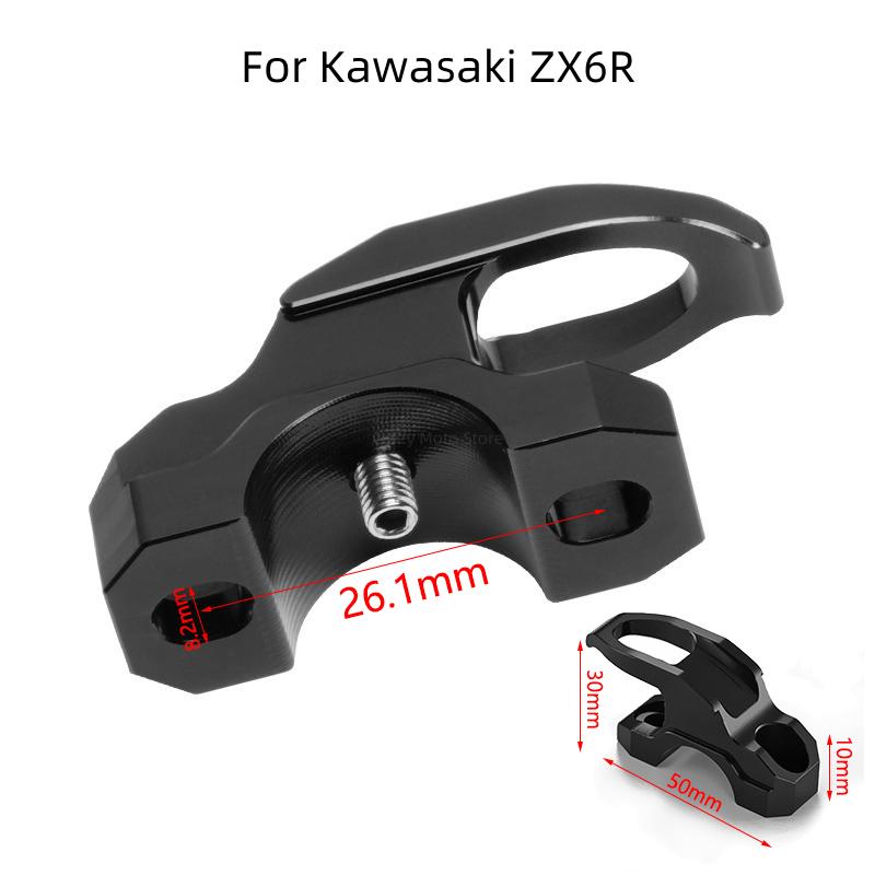 For Kawasaki Ninja ZX6R ZX-6R ZX 6R 2009-2025 Motorcycle Brake Master Cylinder Bracket Bag Luggage Clamp Holder Helmet Hook