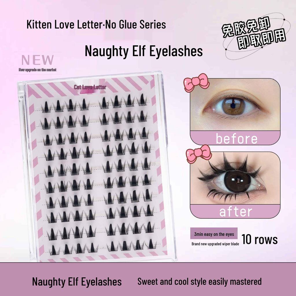 Ten Row Glue-Free Self-Adhesive False Eyelashes – Super Natural Sunflower, Easy Three-Step Application, No Removal Needed