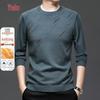 Yalu Men's Casual Crew Neck Long-Sleeve Knit Pullover