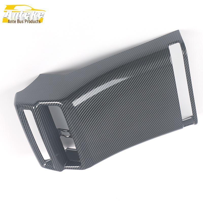 D-MAX Rear Air Vent Anti-Kick Pad Decorative Frame