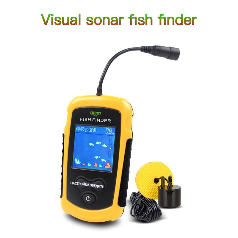 Fish finder sonar fish finder visual high-definition fish detector fishing sonar fishing device fish finder