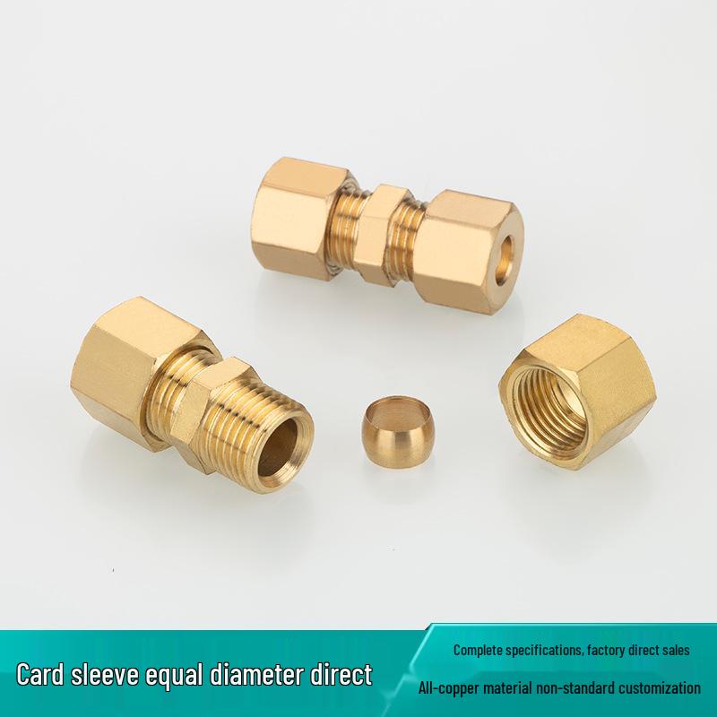 All-Copper Thickened Double-Ferrule Straight-Through Reducing Oil Tube Fitting