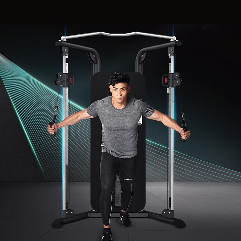 

SHUA SH-G697 Home Multi-functional Strength Trainer