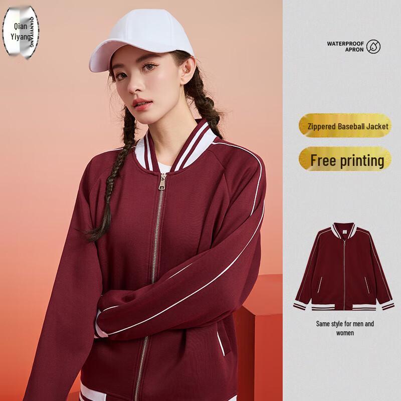 QIANYIYANG Unisex Long Sleeve Baseball Jacket 3XL