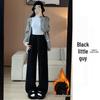Relaxed Women's Chenille Fleece Striped Wide-Leg Pants for Autumn/Winter
