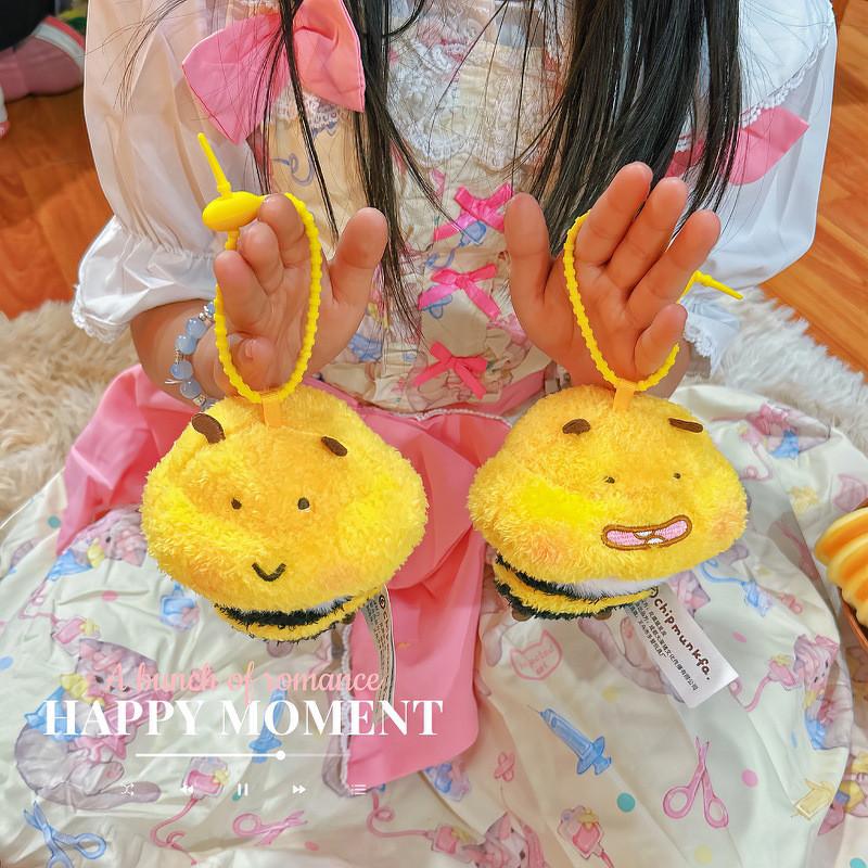 Hey Keychain Bee Hey Plush Toy Cute Cartoon Girl Backpack Decoration Pendant