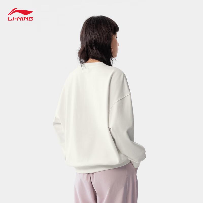 Li-Ning Women's Casual Round Neck Sweatshirt