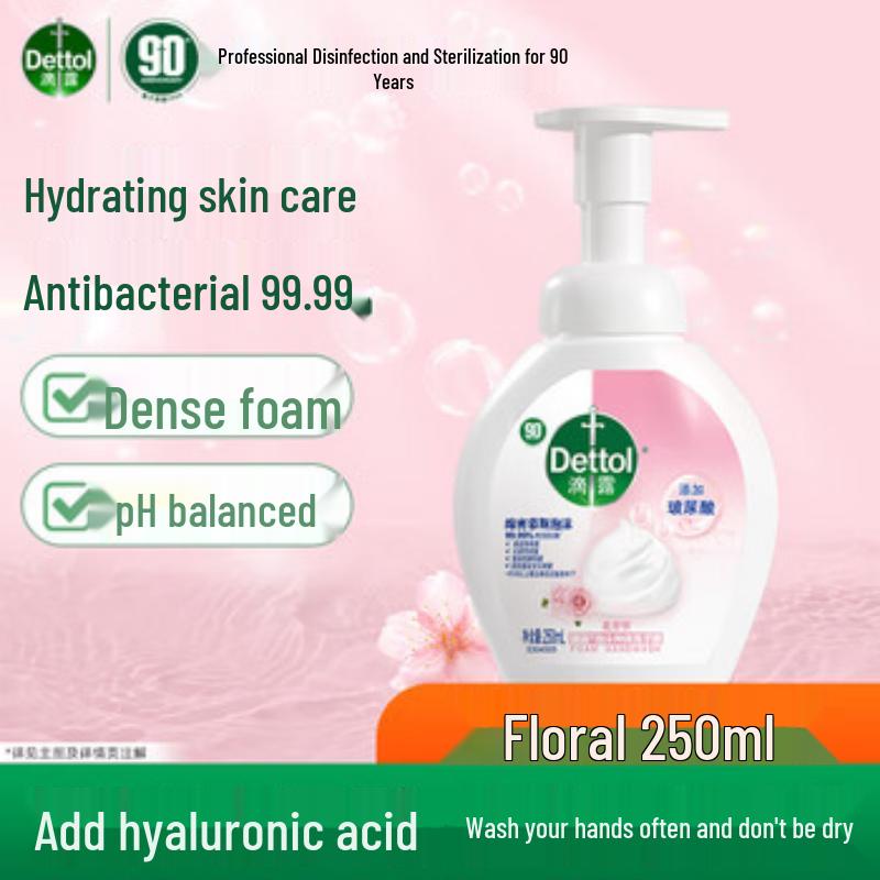 

Dettol Floral Antibacterial Foaming Hand Wash (2x250ml)