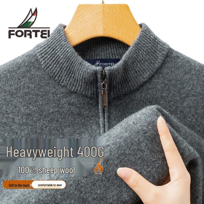 

Мужской термопуловер Futing из 100% мериносовой шерсти, 400 г, на молнии до середины груди XL 52 (180/96A)