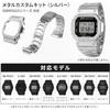 DW5600 GWM5610 Replacement Case Band Set 316 Stainless Steel Casio Compatible Metal Bezel Metal B...