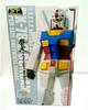 Mobile Suit Gundam Super Size Soft Vinyl Figure RX-78-2 Super Giant Size Prize Banpresto
