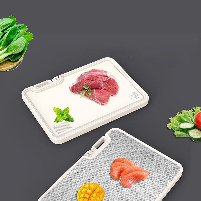 

Zhi Shi Double-Sided Cutting Board