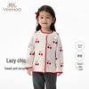 YEEHOO Lässiger Strickcardigan für Mädchen