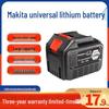 High-Power Electric Impact Wrench & Drill with Universal Battery Compatibility