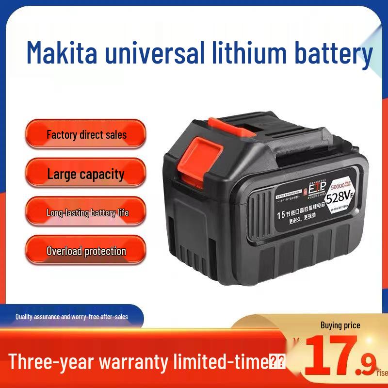High-Power Electric Impact Wrench & Drill with Universal Battery Compatibility