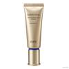 Super Vital Neck & Decollete Cream 40ml (March 2026 New Releases) (+Free Gift)