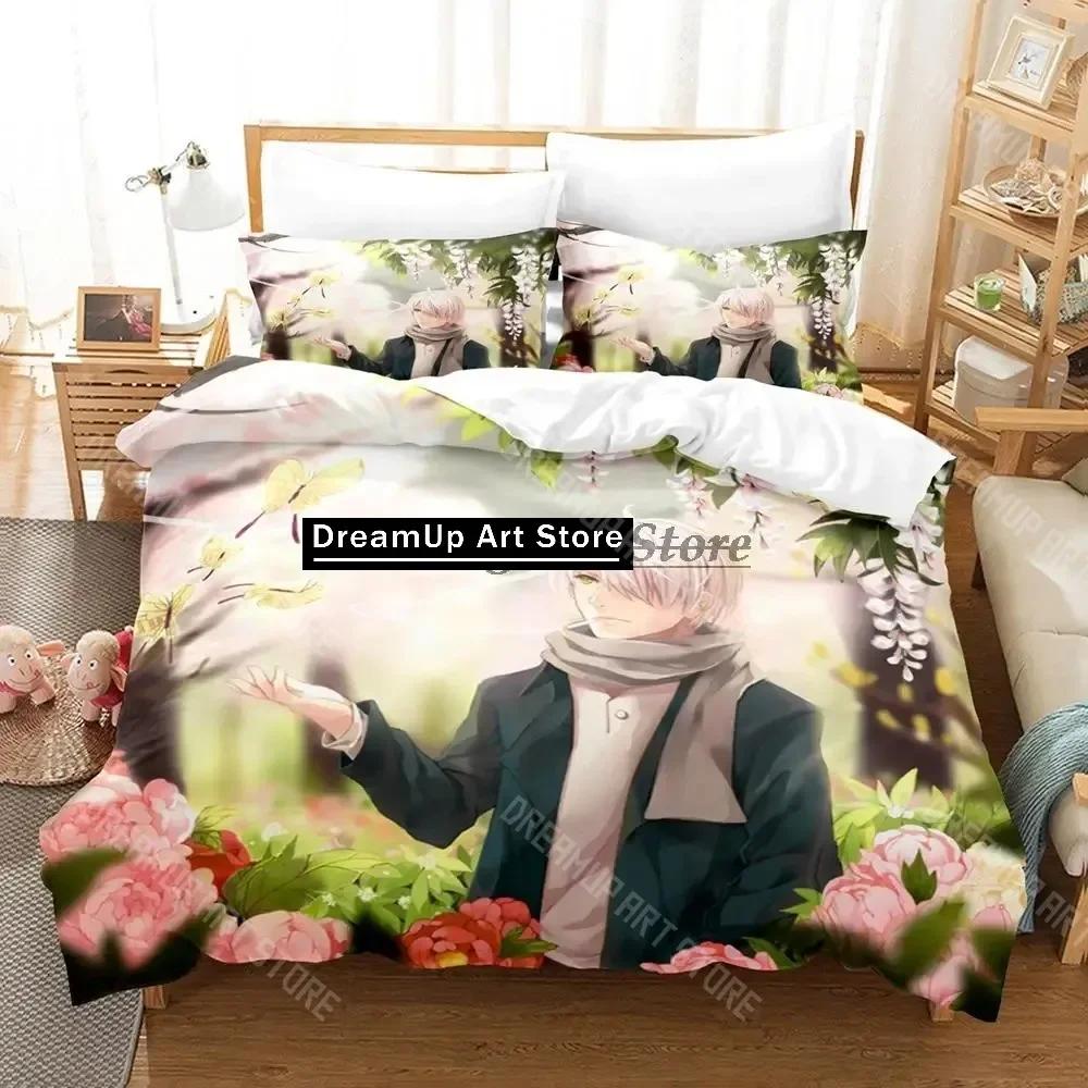 

3D Print Mushishi Bedding Set Single Twin Full Queen King Size Bed Set Aldult Kid Bedroom Duvetcover Sets 3D Anime Bed Sheet Set EU Single 90x200cm