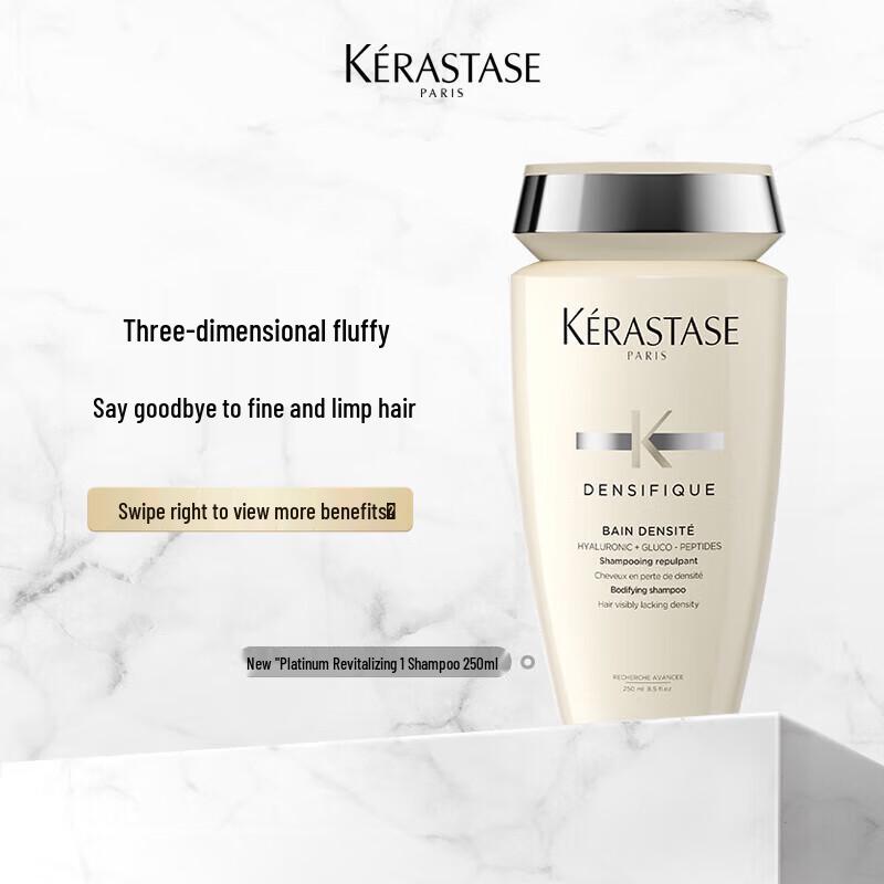 Kérastase Volumizing & Plumping Shampoo