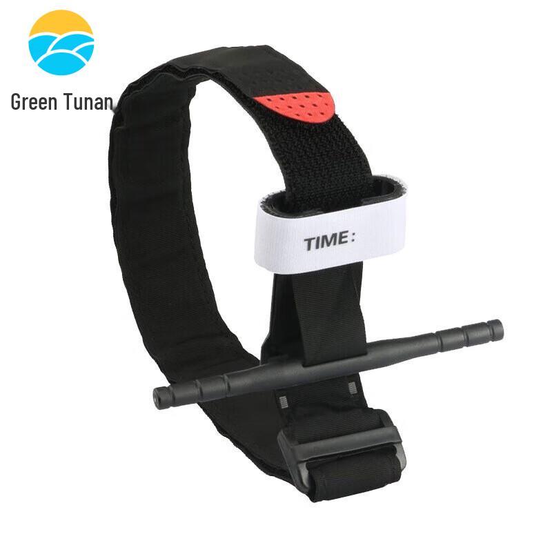 Tu nan Outdoor Emergency Tourniquet
