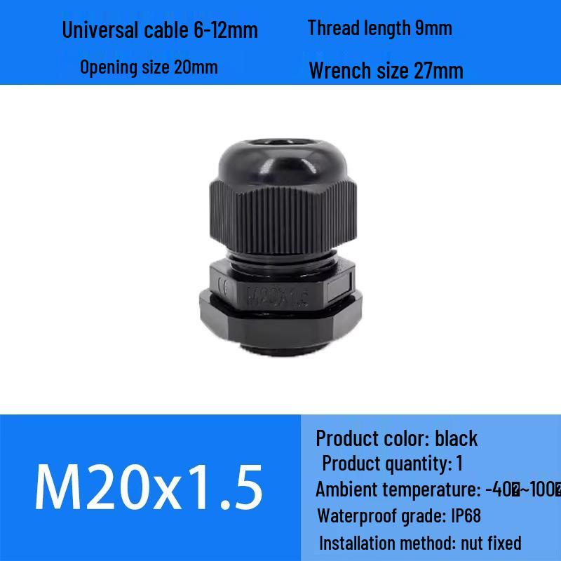 M Series Waterproof Nylon Cable Gland Connector