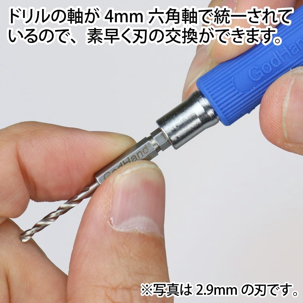 GodHand Quick Drill Bit Set of 8 Hobby Tools (D) GH-DBQ-8D