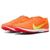 Nike Air Zoom Rival Xc Spikes 5 'Total Orange Volt' Sneakers Casual CZ1795-801