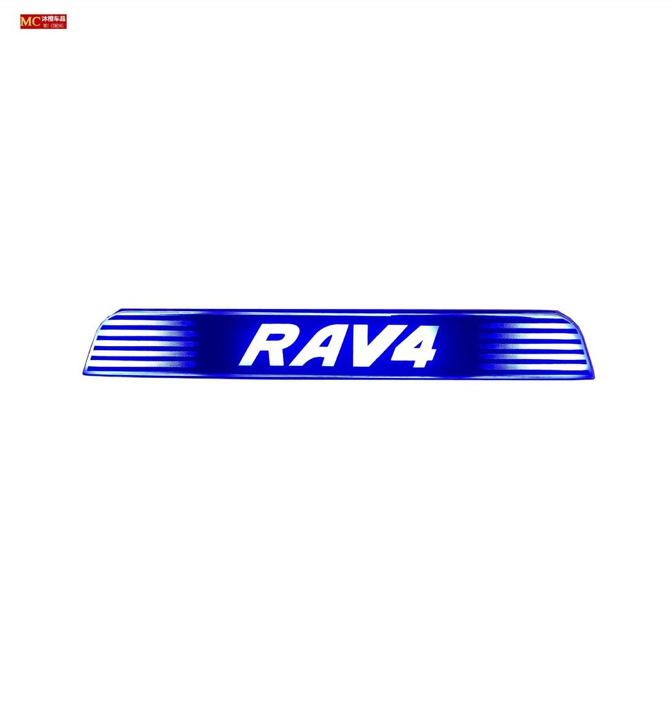 09-12 Toyota RAV4 Pokrywa Lampy Koła Zapasowego z Jasnym Paskiem