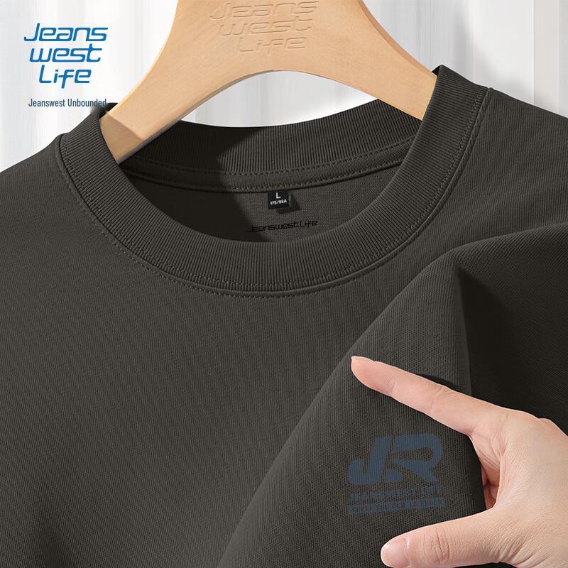 Jeanswest Life Men s Pure Cotton Long Sleeve T-Shirt with Letter Print M