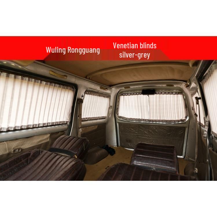 BAIC Weiwang M20/M30/306/307/205/M60/M50F Car Curtains Sunshade