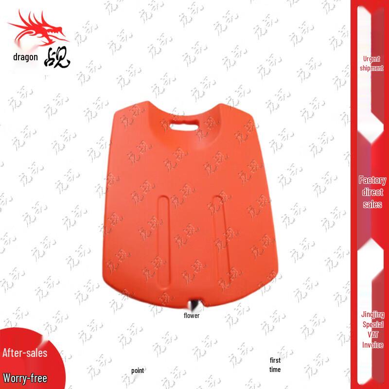 Longchan CPR Resuscitation Board