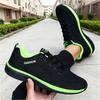 Men Running Walking Knit Shoes Fashion Casual Men Sneakers Solid Color Minimalist Breathable Athletic Lightweight Running Shoes