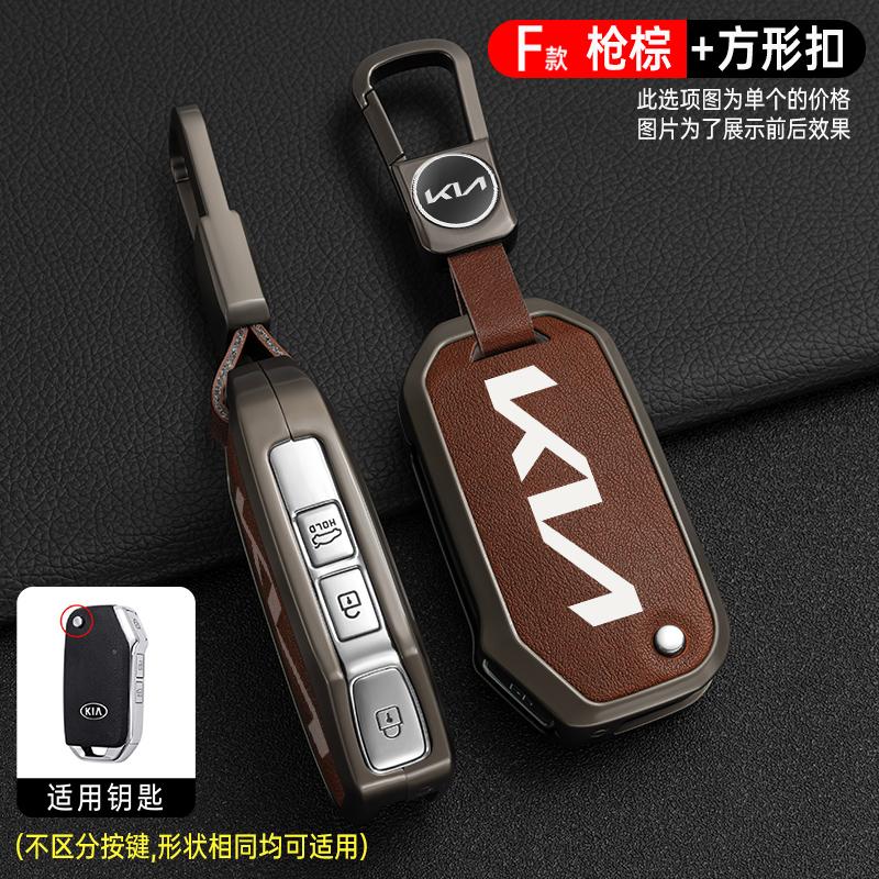 2026 Hot Car Sticker For KIA Ceed 2023 CD Forte 2018 2019 2021 Cerato 2019 K3 Gt Seltos Sportage 2020 Sorento Zinc Alloy + Leath