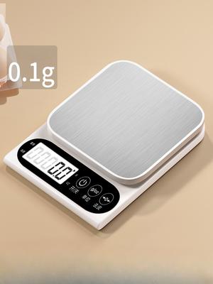 Yüksek Hassasiyetli Gram Ağırlığı Elektronik Tartı