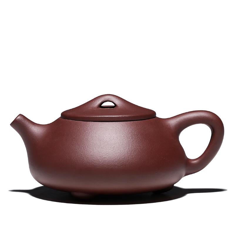 Shangqi Zisha Stone Ladle Teapot