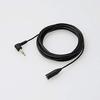 Elecom Headphone Extension Cord EHP-CT23G/30BK